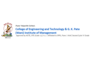 College of Engineering and Technology logo representing a distinguished institute for technical education.